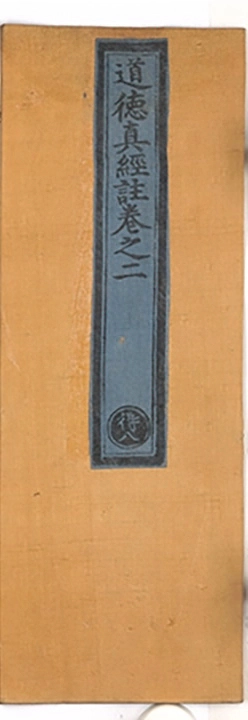 p. 85