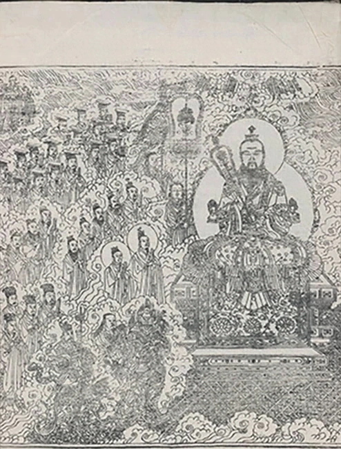 插图