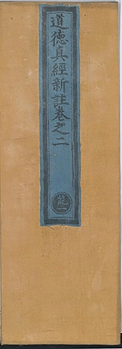 p. 42