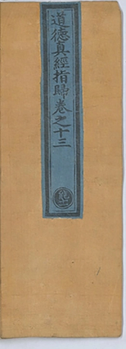 p. 495