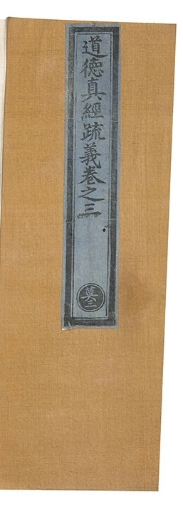 第 165 页
