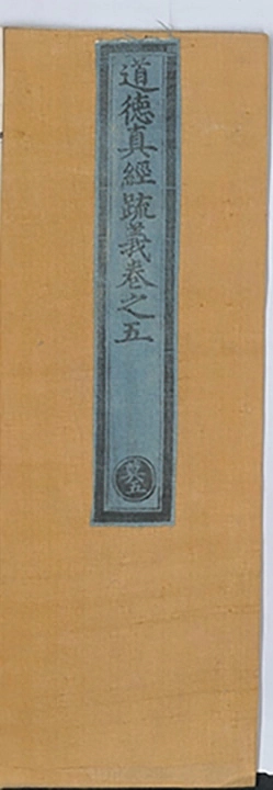 第 349 页