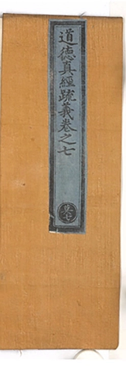 第 578 页