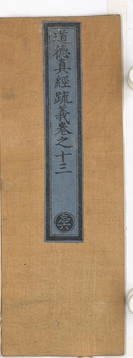 p. 942