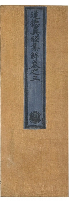 第 196 页