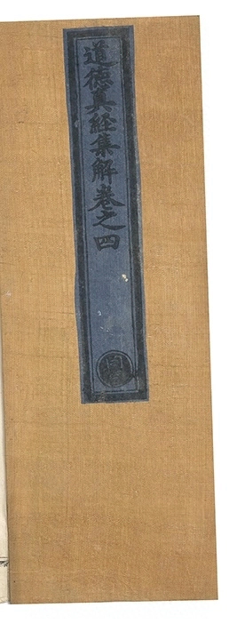 p. 280
