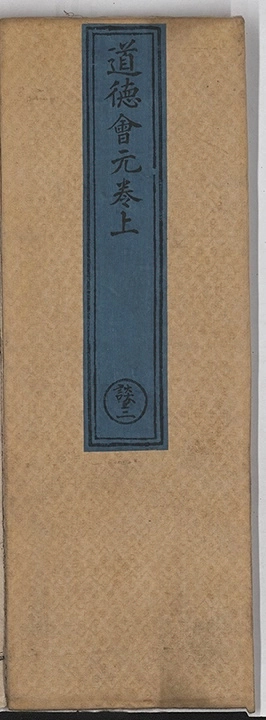 p. 1