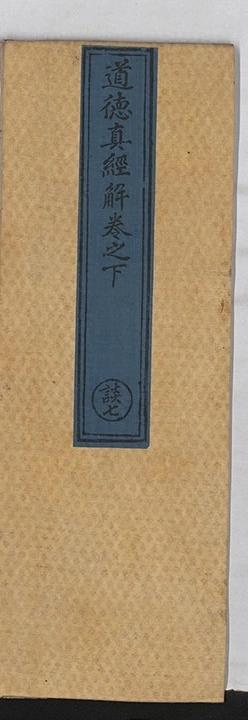 p. 129