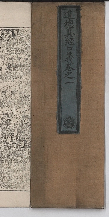 p. 1