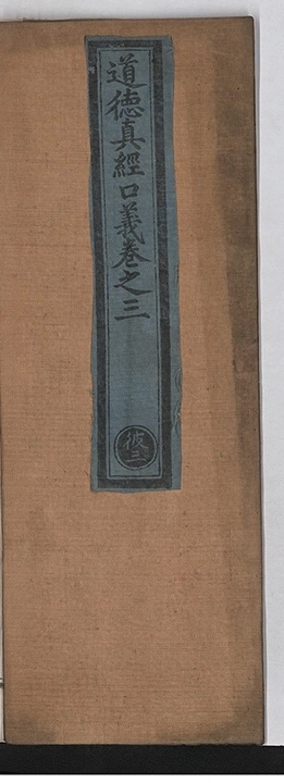 第 127 页