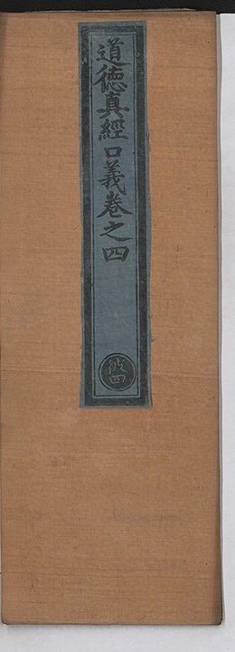 第 180 页