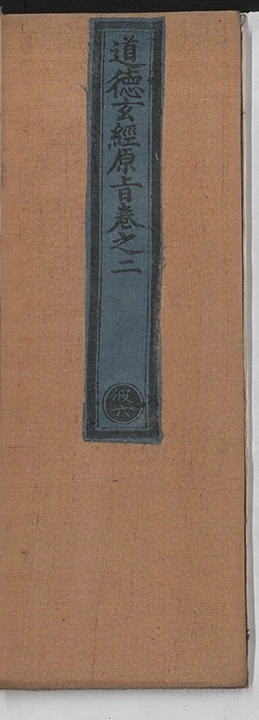 p. 78