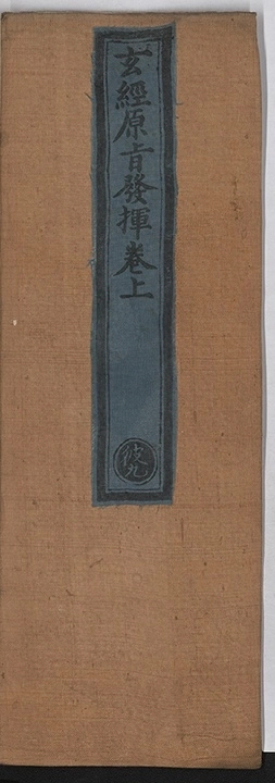 p. 1