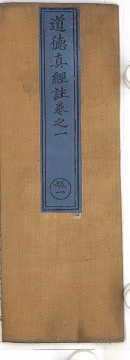 p. 1
