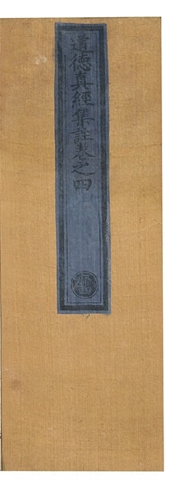 p. 326