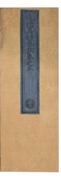 p. 419
