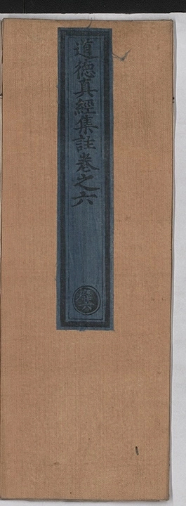 p. 512