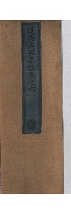 p. 1