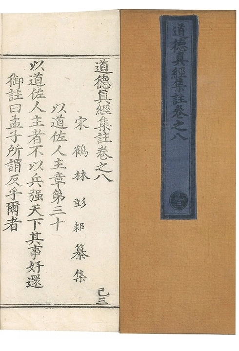 p. 114