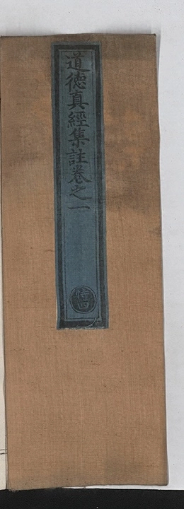 第 177 页