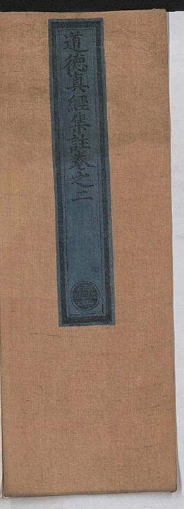 p. 238