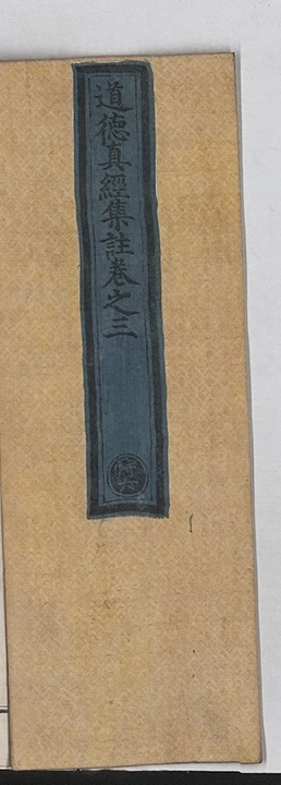 第 306 页