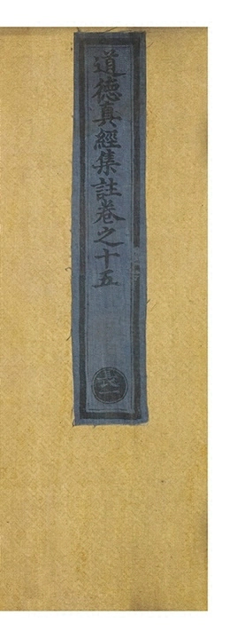 第 942 页
