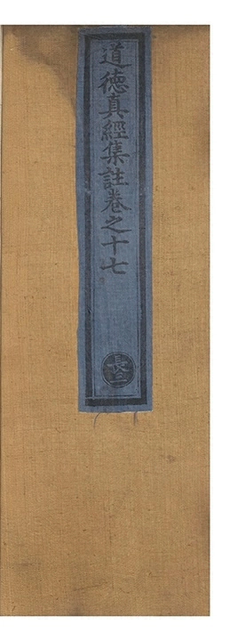 第 1115 页