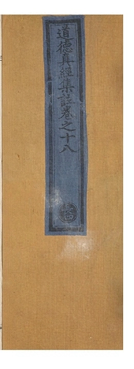 第 1189 页