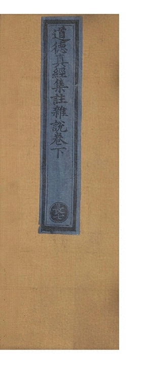 第 86 页