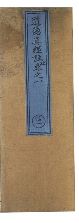 p. 1