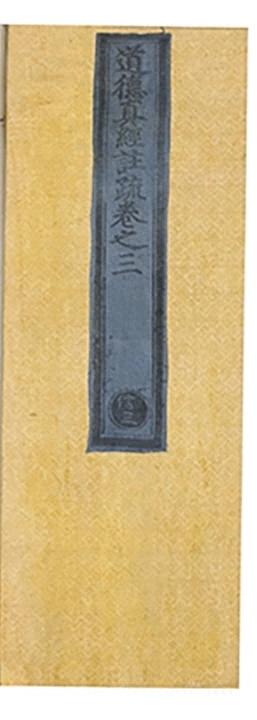 p. 180