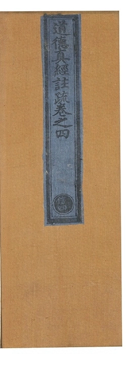 第 332 页