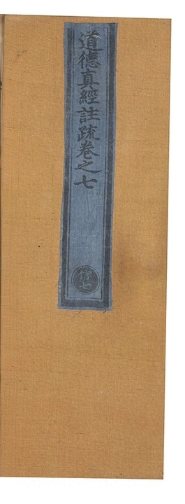 p. 629