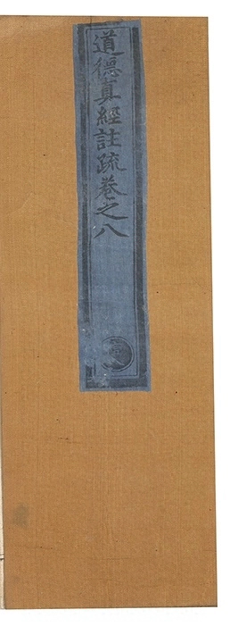 第 691 页
