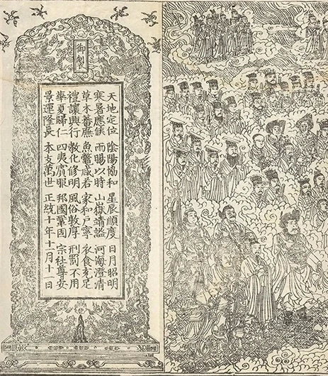 插图