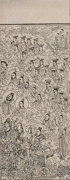 插图