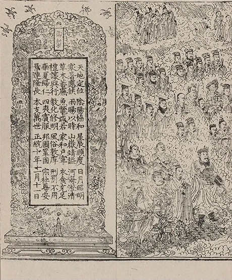 插图