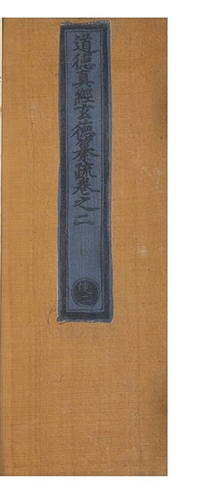 p. 132