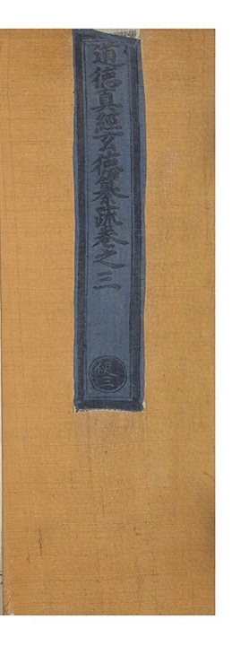 第 213 页