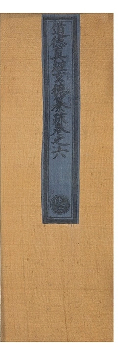 第 498 页