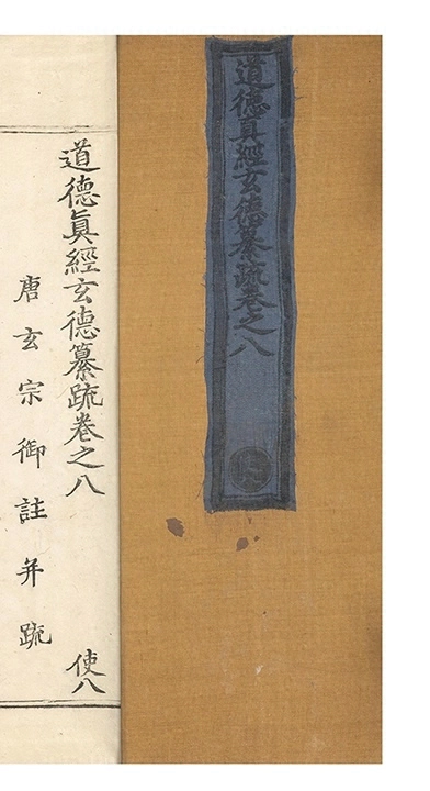 p. 695