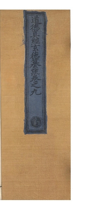 p. 766