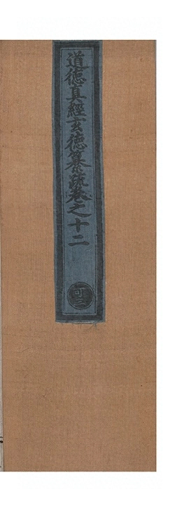 第 917 页