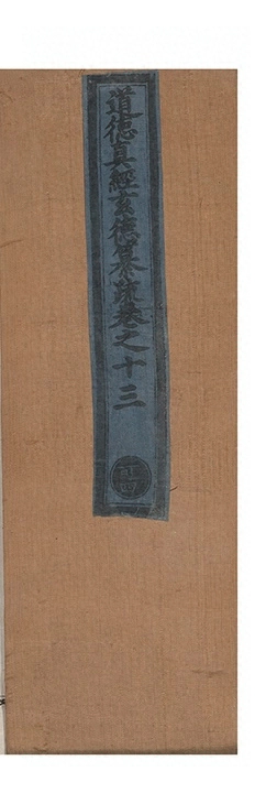第 1031 页