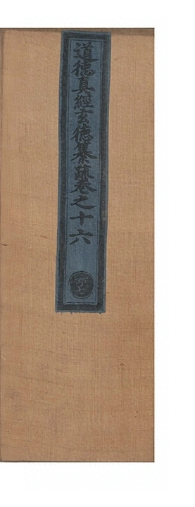 第 1322 页