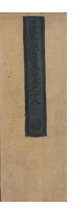 第 1549 页