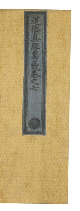 p. 1