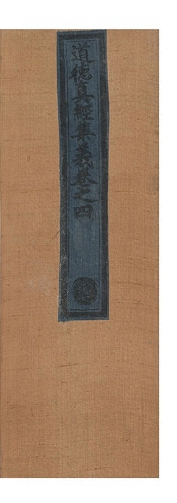 第 445 页