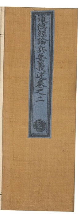 p. 57